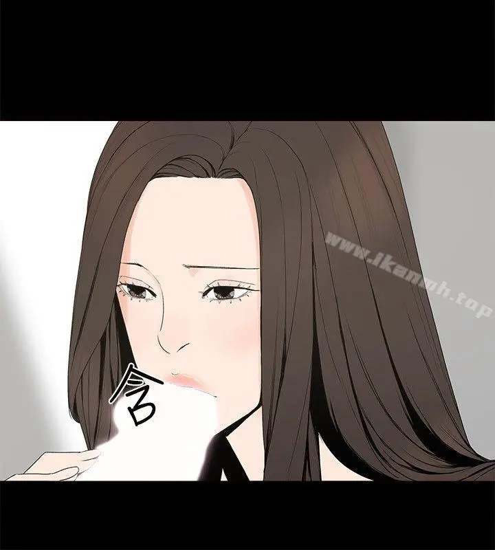金钱与女人 - 第1话-继承人的女人们 - page 17