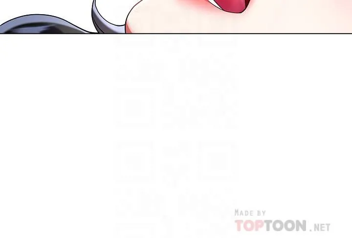 大嫂的裙子 - 第16话-摩擦阴蒂的感觉真好~! - page 4
