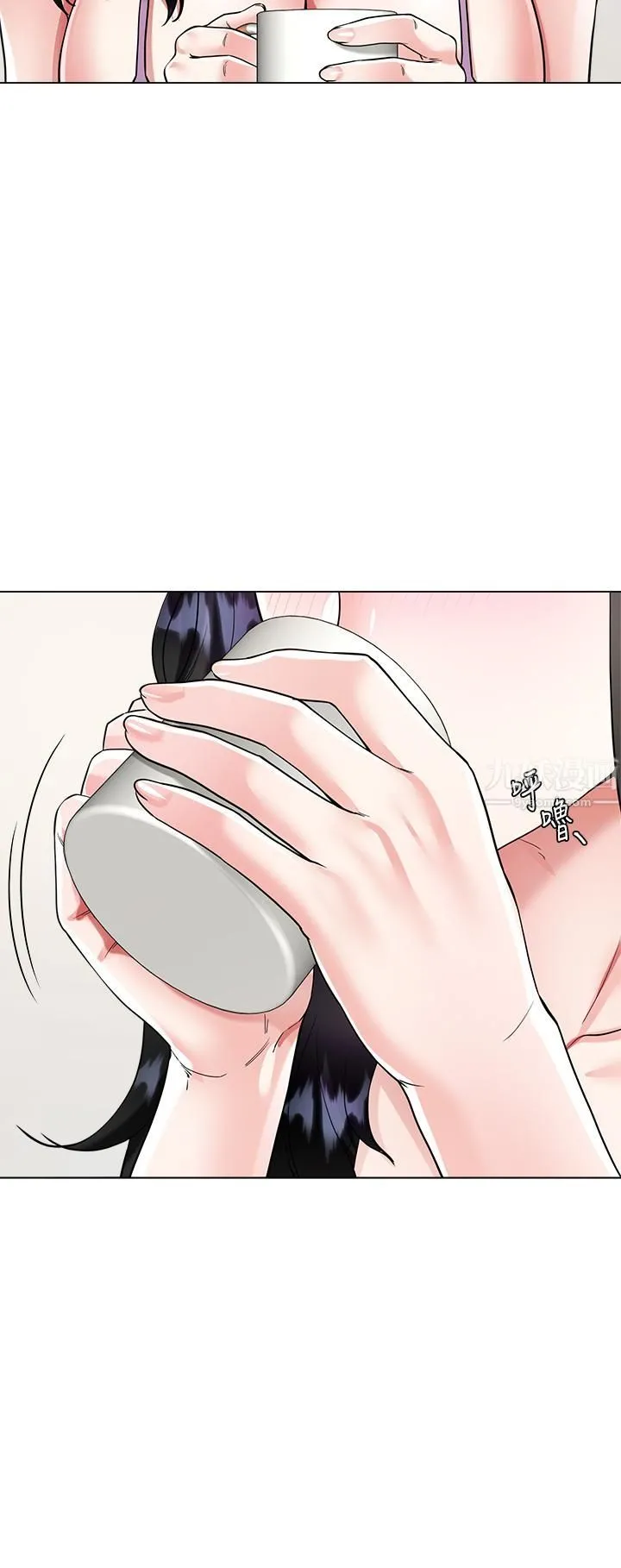 大嫂的裙子 - 第5话-一次不够...我还要 - page 40