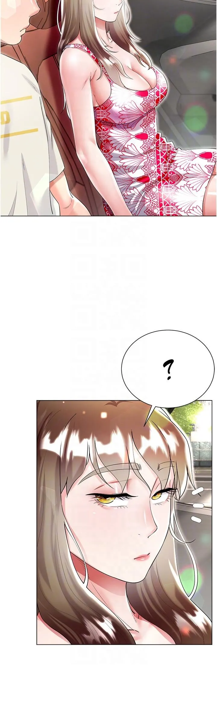 大嫂的裙子 - 第43话-用我的小穴惩罚你 - page 10