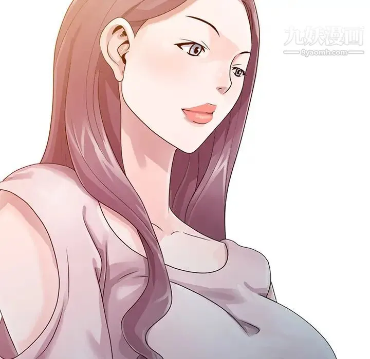 姐姐的秘密 - 第1话 - page 39