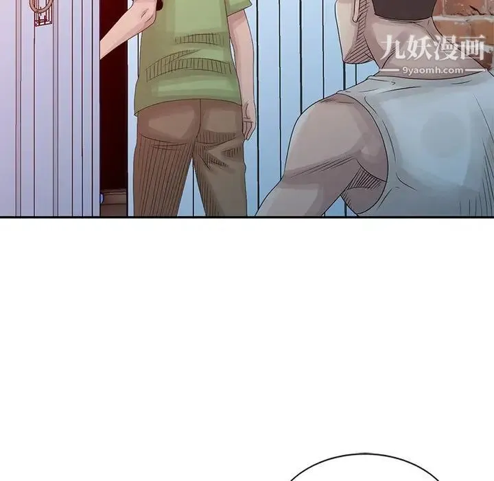 姐姐的秘密 - 第18话 - page 65