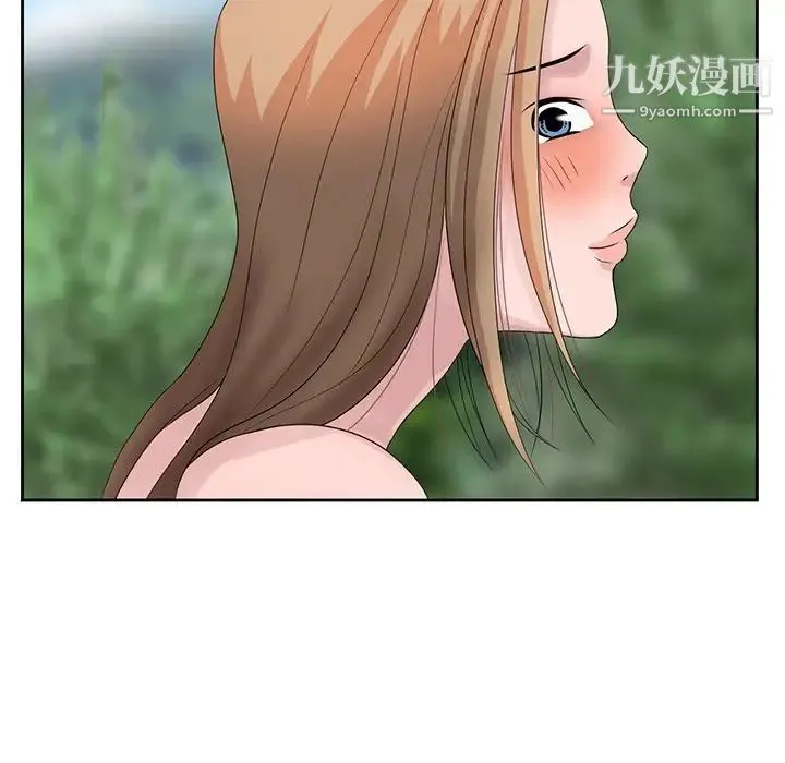 姐姐的秘密 - 第7话 - page 83