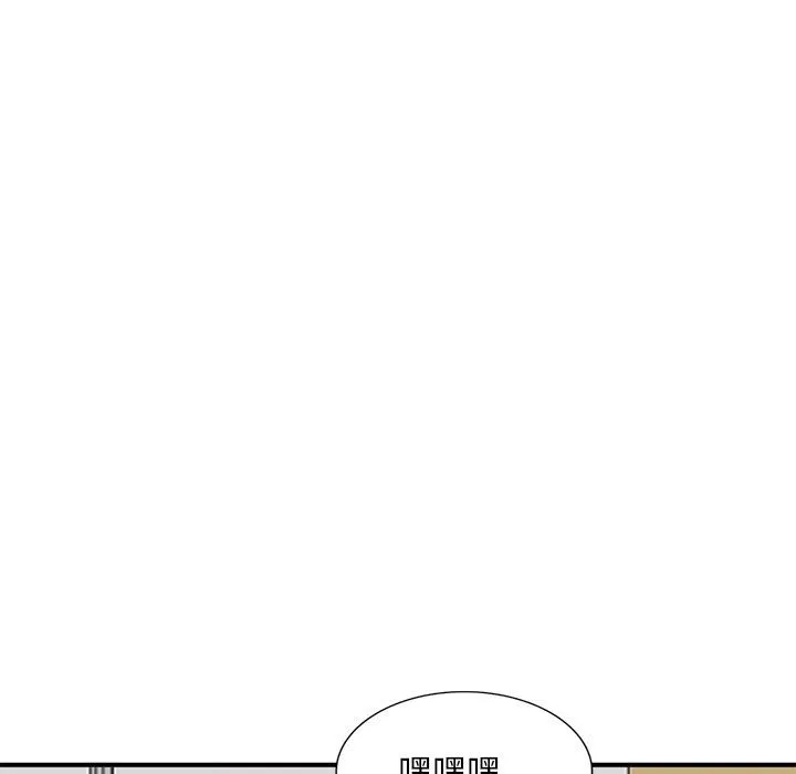 姐姐的秘密 - 第50话 - page 19