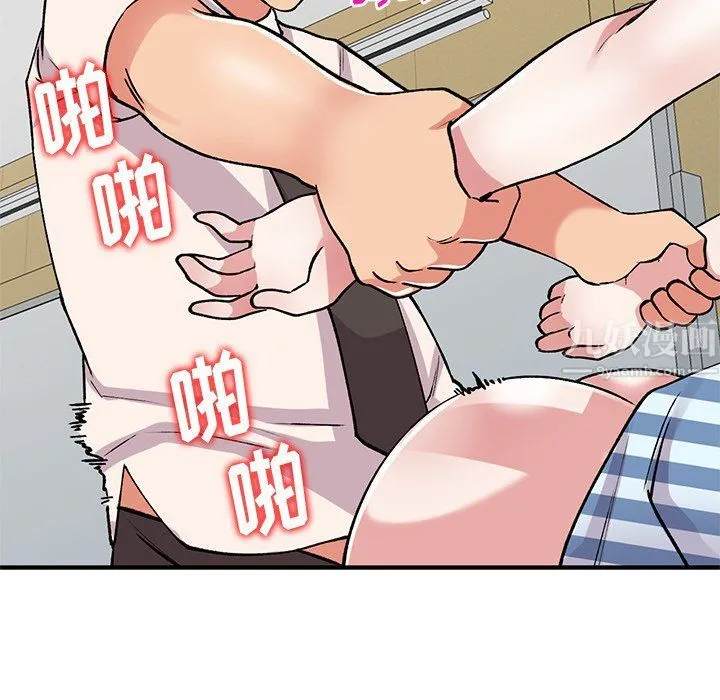 姐姐的秘密 - 第50话 - page 28