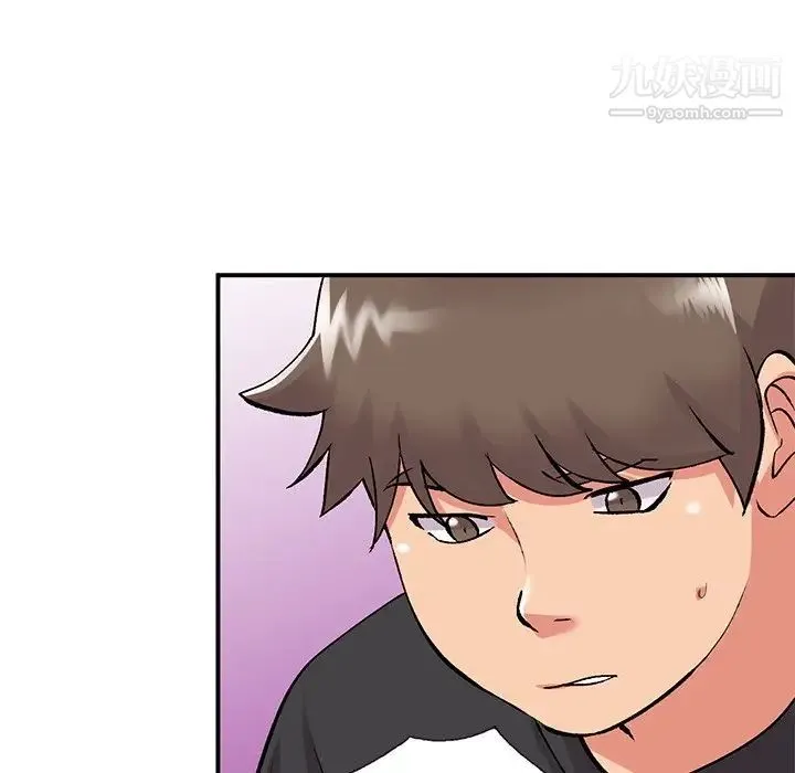 姐姐的秘密 - 第41话 - page 68