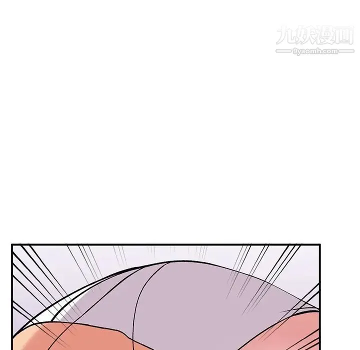 姐姐的秘密 - 第41话 - page 112