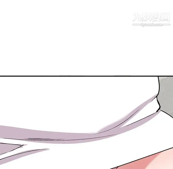 姐姐的秘密 - 第41话 - page 119
