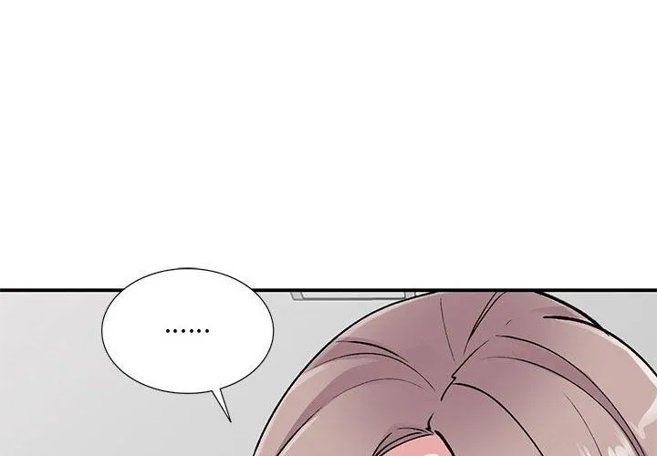 姐姐的秘密 - 第58话 - page 2