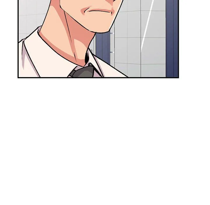 姐姐的秘密 - 第58话 - page 6
