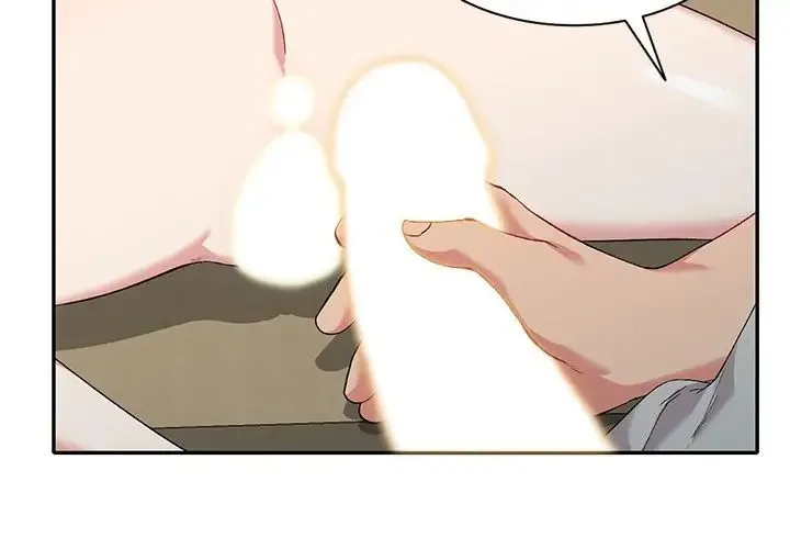 姐姐的秘密 - 第33话 - page 2