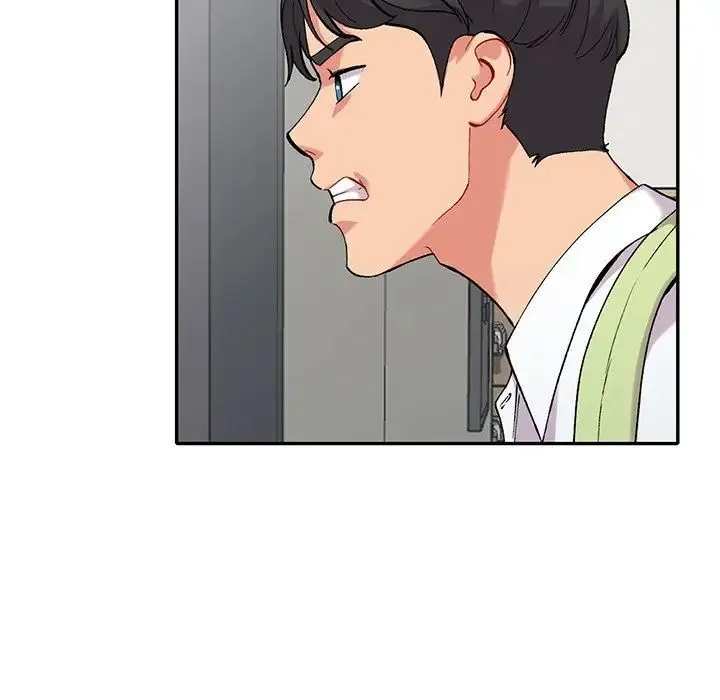 姐姐的秘密 - 第33话 - page 7