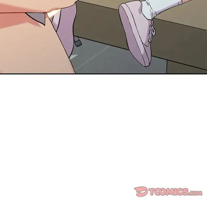 姐姐的秘密 - 第33话 - page 12
