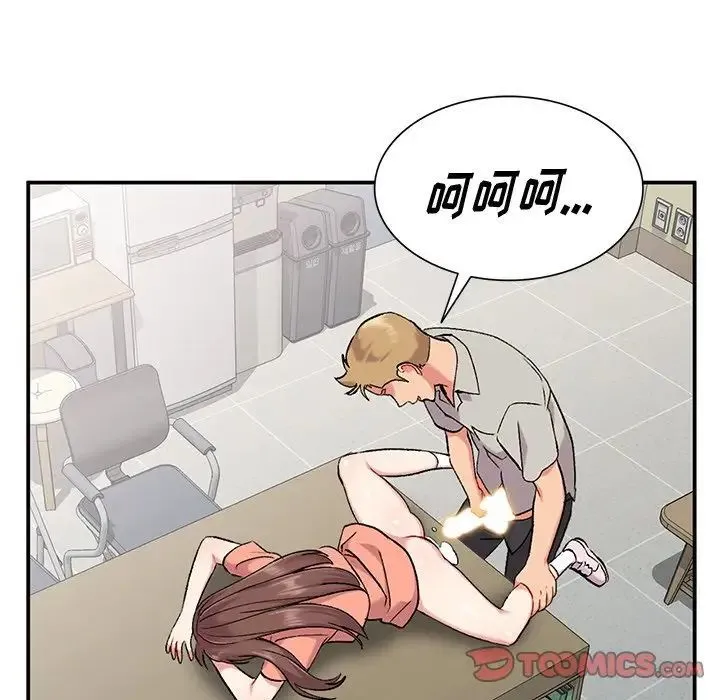 姐姐的秘密 - 第33话 - page 15