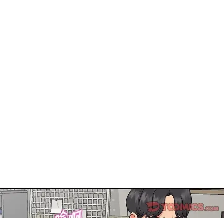 姐姐的秘密 - 第33话 - page 120