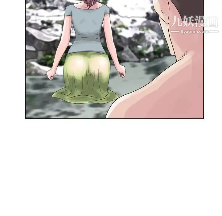 姐姐的秘密 - 第6话 - page 45