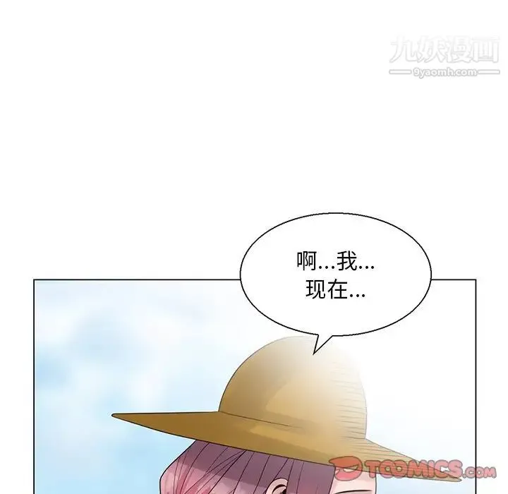 姐姐的秘密 - 第6话 - page 58