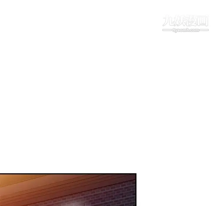 姐姐的秘密 - 第34话 - page 29