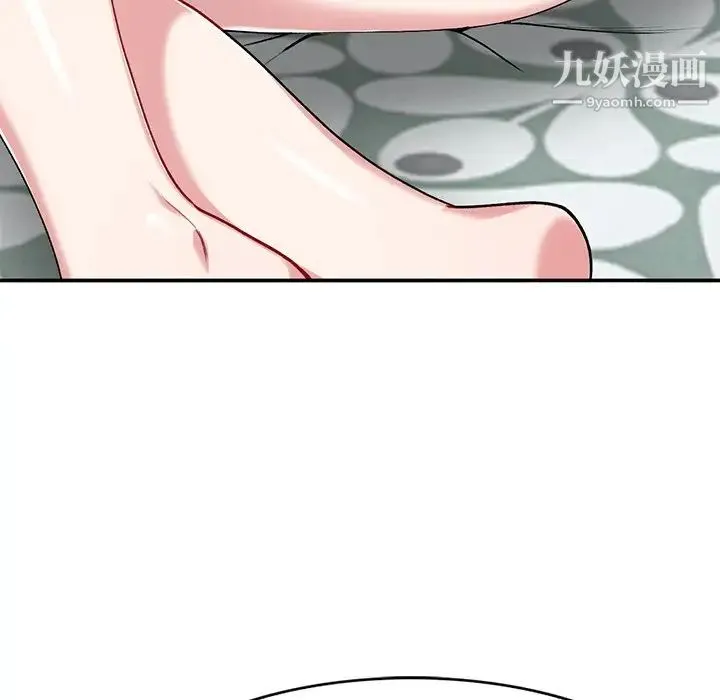 姐姐的秘密 - 第34话 - page 38