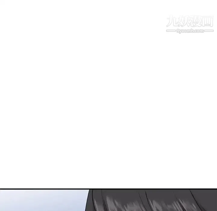 姐姐的秘密 - 第34话 - page 54