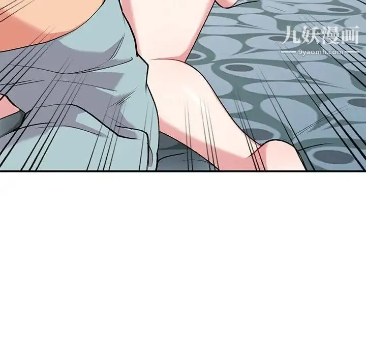 姐姐的秘密 - 第34话 - page 73