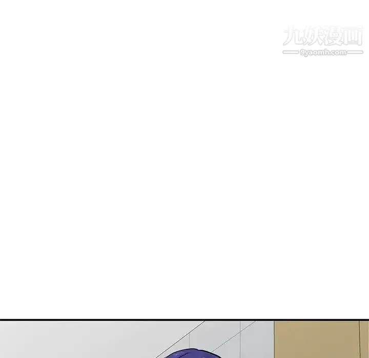 姐姐的秘密 - 第34话 - page 88