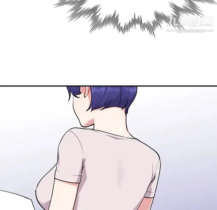 姐姐的秘密 - 第34话 - page 92