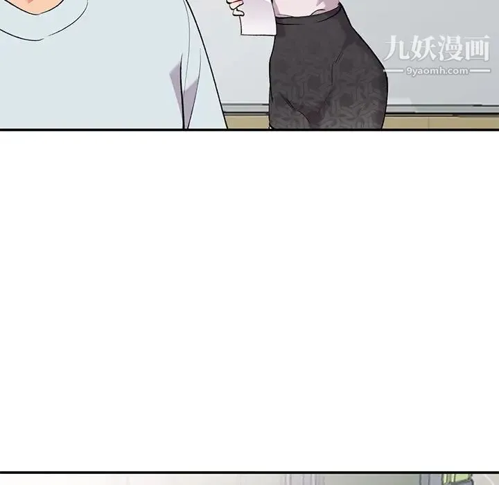姐姐的秘密 - 第34话 - page 101