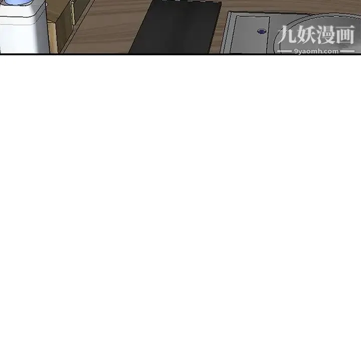姐姐的秘密 - 第34话 - page 117