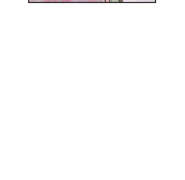 姐姐的秘密 - 第63话 - page 10
