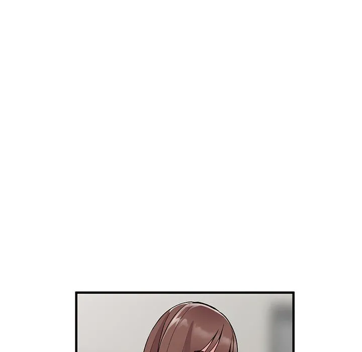 姐姐的秘密 - 第47话 - page 17
