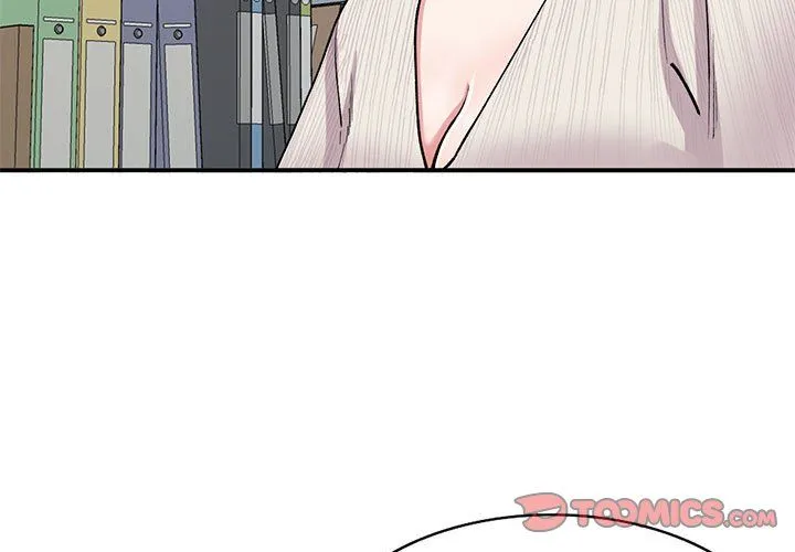 姐姐的秘密 - 第64话 - page 3