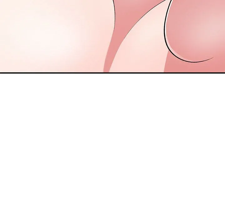 姐姐的秘密 - 第61话 - page 6