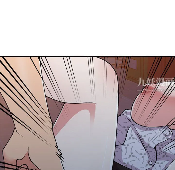 姐姐的秘密 - 第45话 - page 78