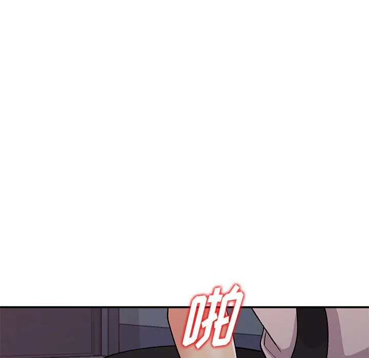 姐姐的秘密 - 第45话 - page 112