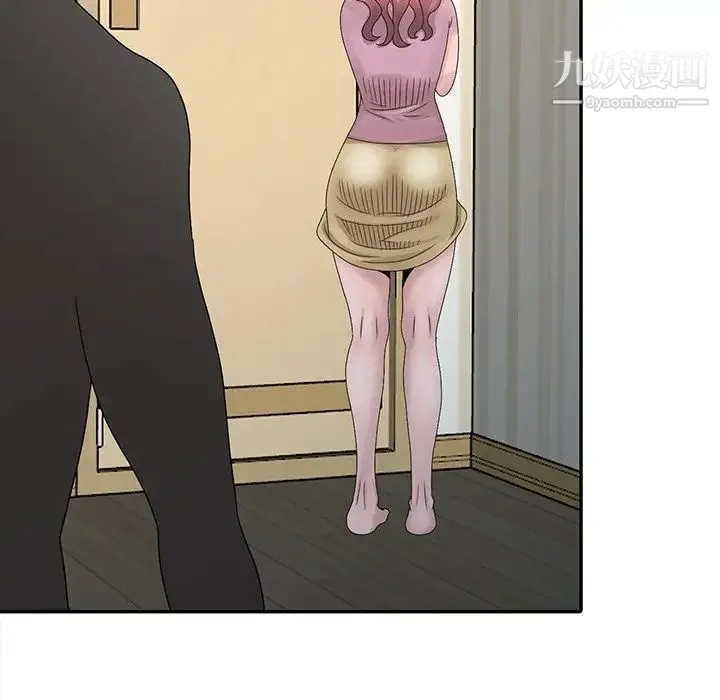姐姐的秘密 - 第26话 - page 111