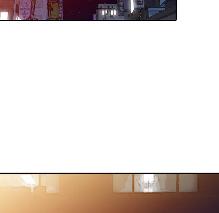 姐姐的秘密 - 第46话 - page 47