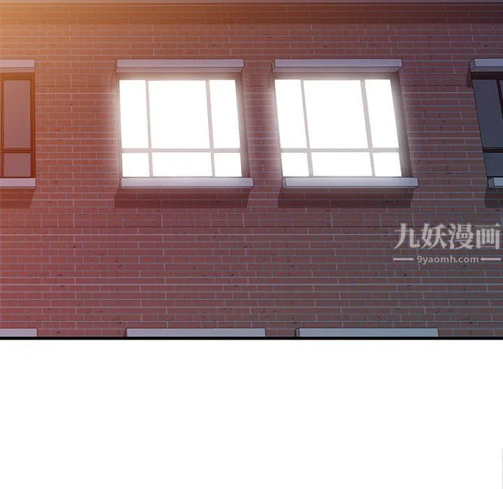 姐姐的秘密 - 第46话 - page 61