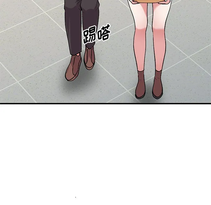 姐姐的秘密 - 第46话 - page 80
