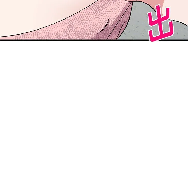 姐姐的秘密 - 第46话 - page 102