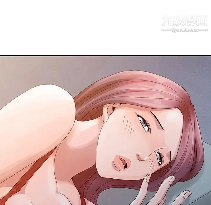 姐姐的秘密 - 第5话 - page 36