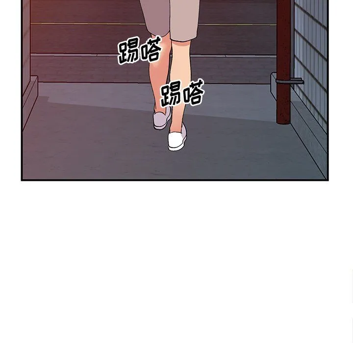 姐姐的秘密 - 第42话 - page 59