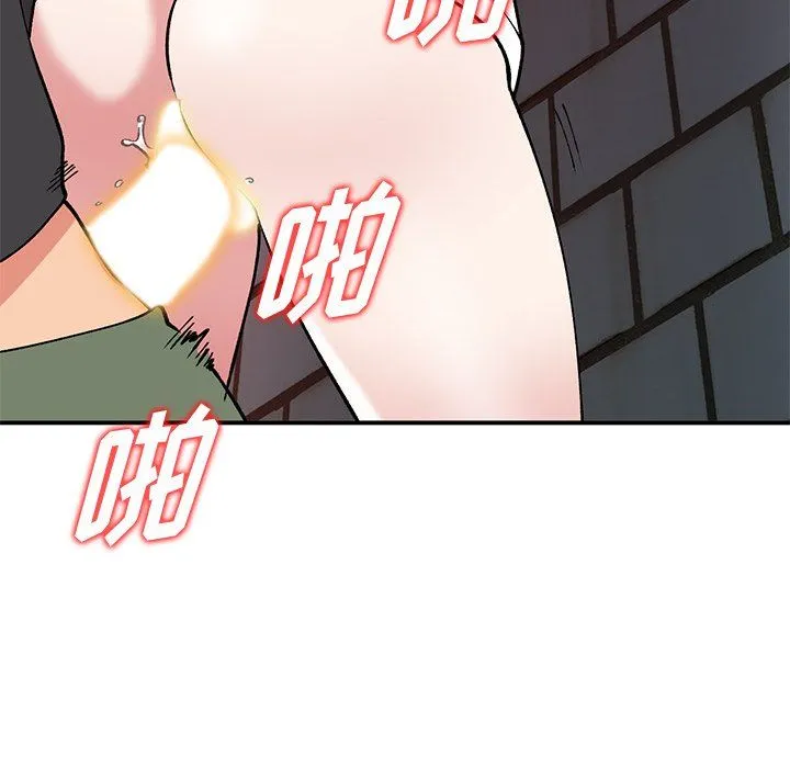 姐姐的秘密 - 第42话 - page 64