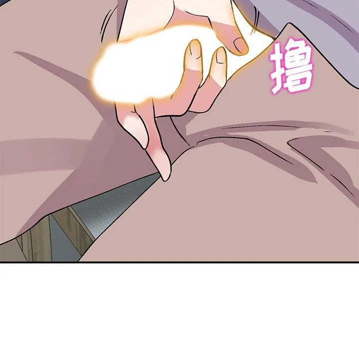 姐姐的秘密 - 第42话 - page 86