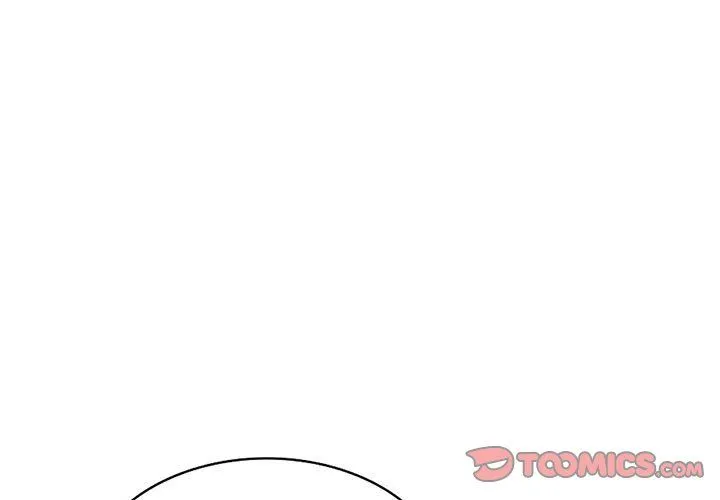 姐姐的秘密 - 第62话 - page 3