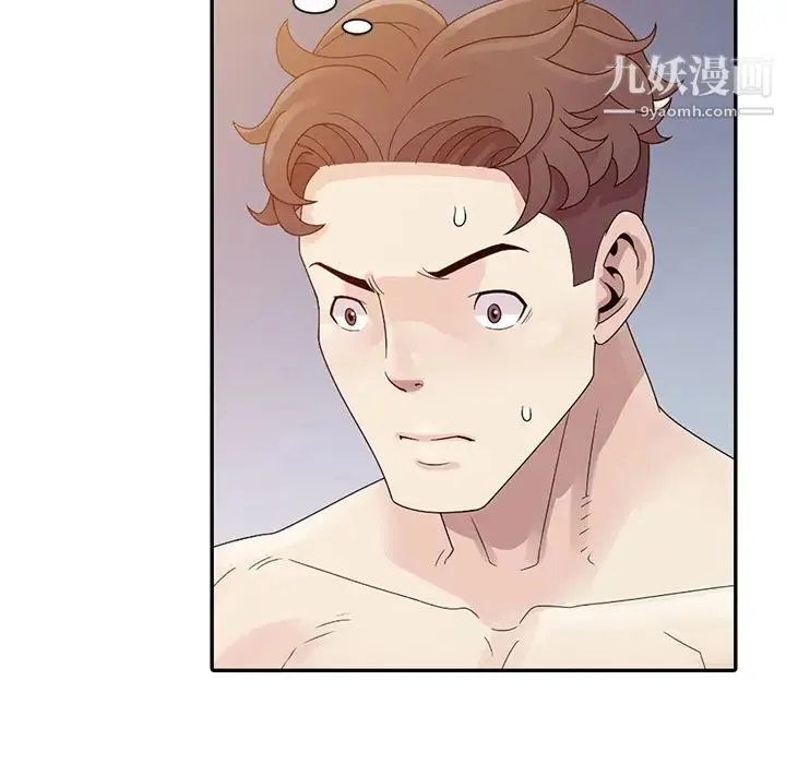 姐姐的秘密 - 第2话 - page 68