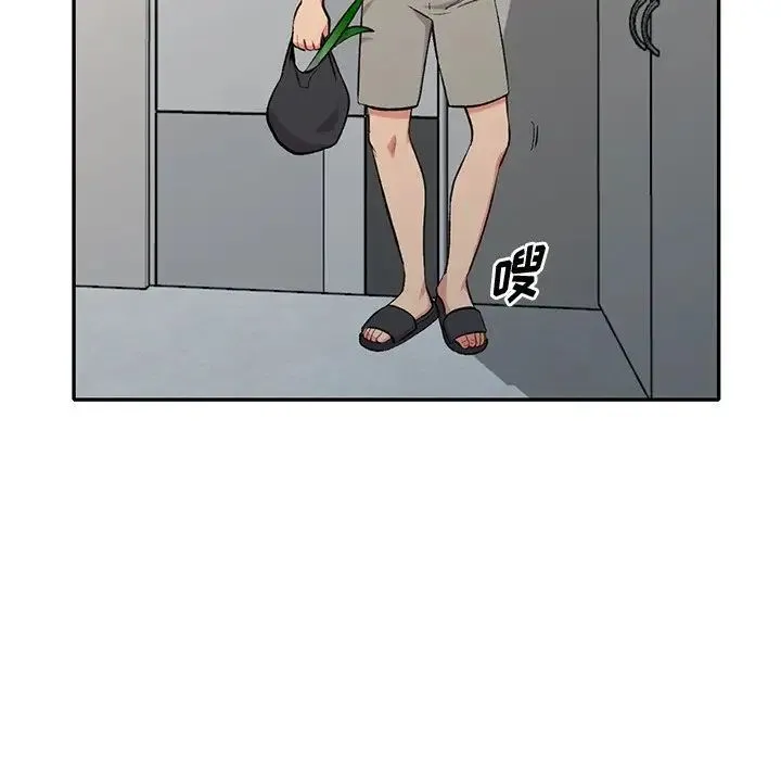 姐姐的秘密 - 第31话 - page 11