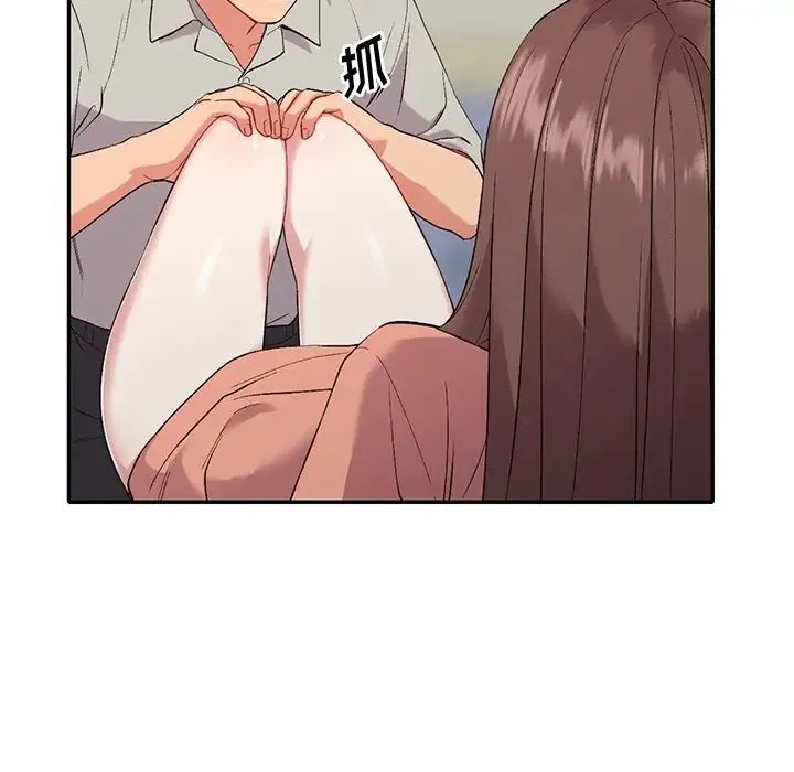 姐姐的秘密 - 第31话 - page 99