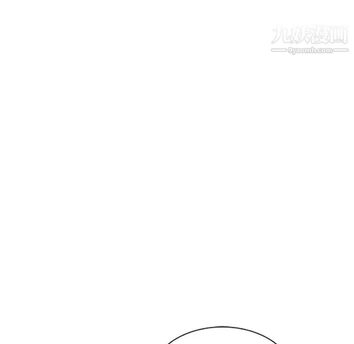 姐姐的秘密 - 第19话 - page 59