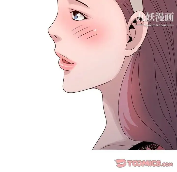 姐姐的秘密 - 第19话 - page 62